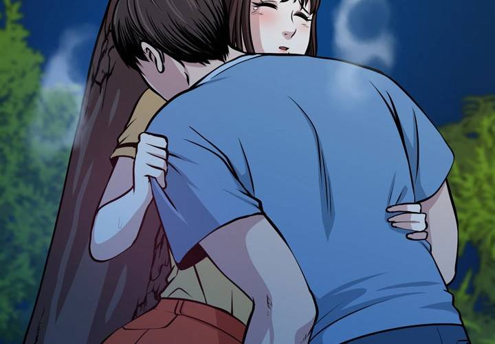 바꿔볼래? 23화 32