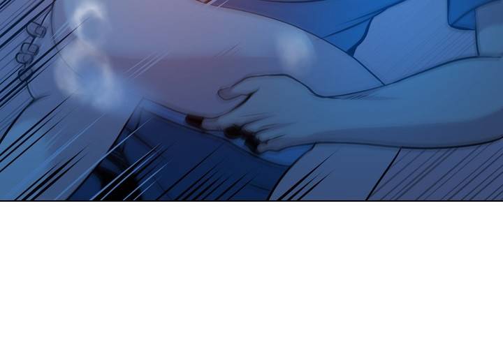 바꿔볼래? 23화 41