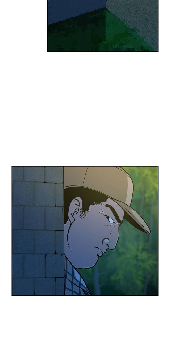 바꿔볼래? 23화 55