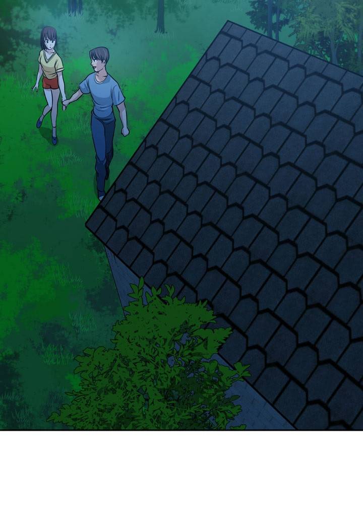 바꿔볼래? 23화 58