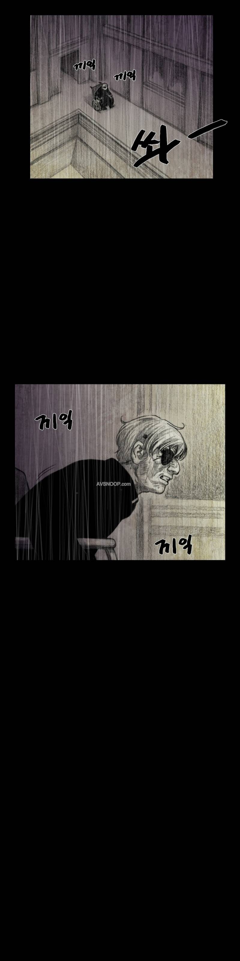 인형의 집 27화 최종화 6