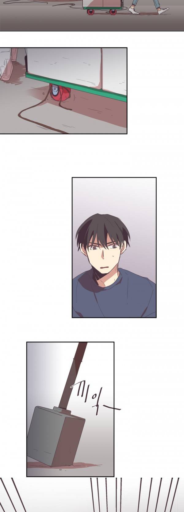 징크스의 연인 프롤로그 5