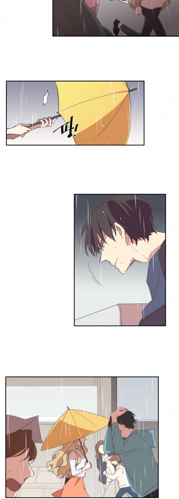 징크스의 연인 프롤로그 12