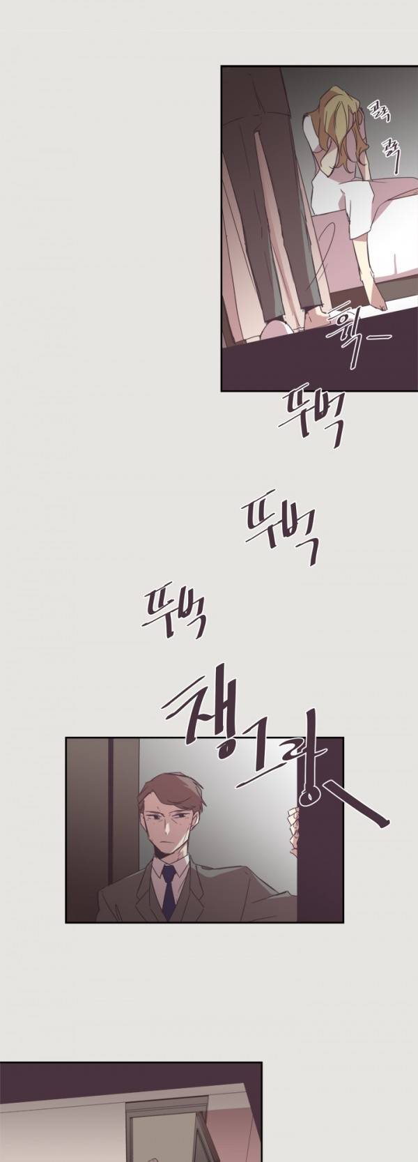 징크스의 연인 10화 31
