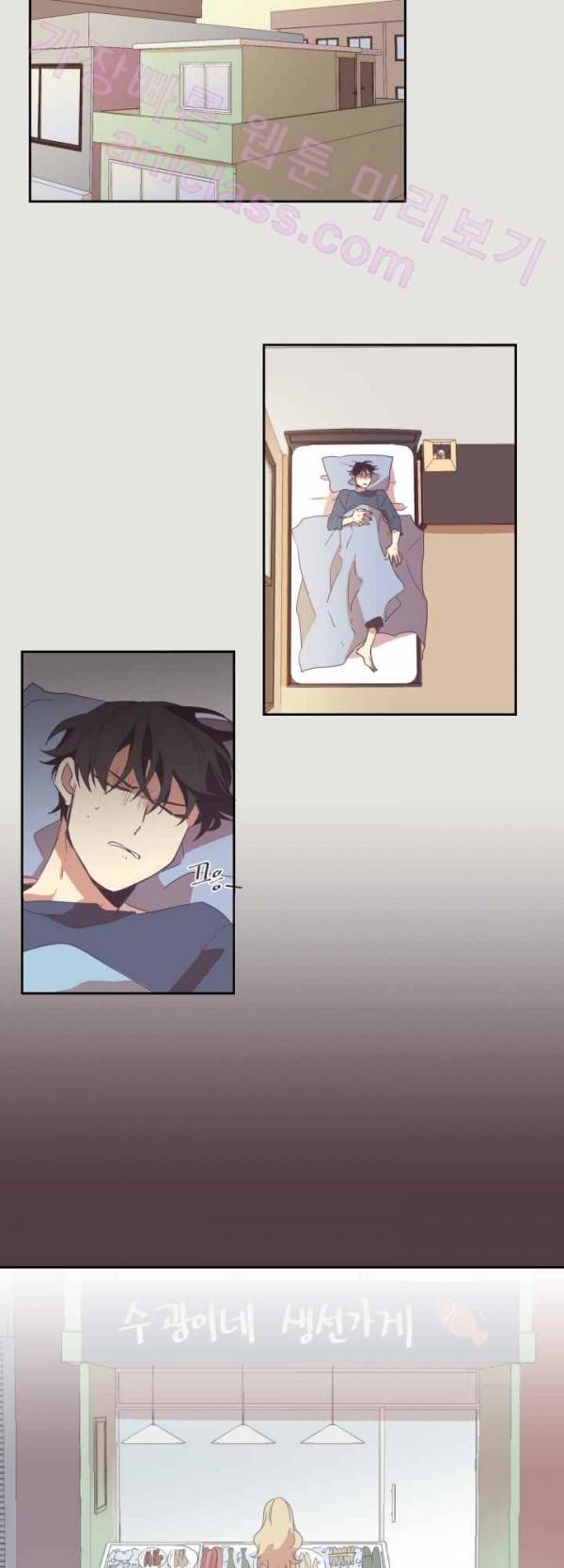 징크스의 연인 20화 37