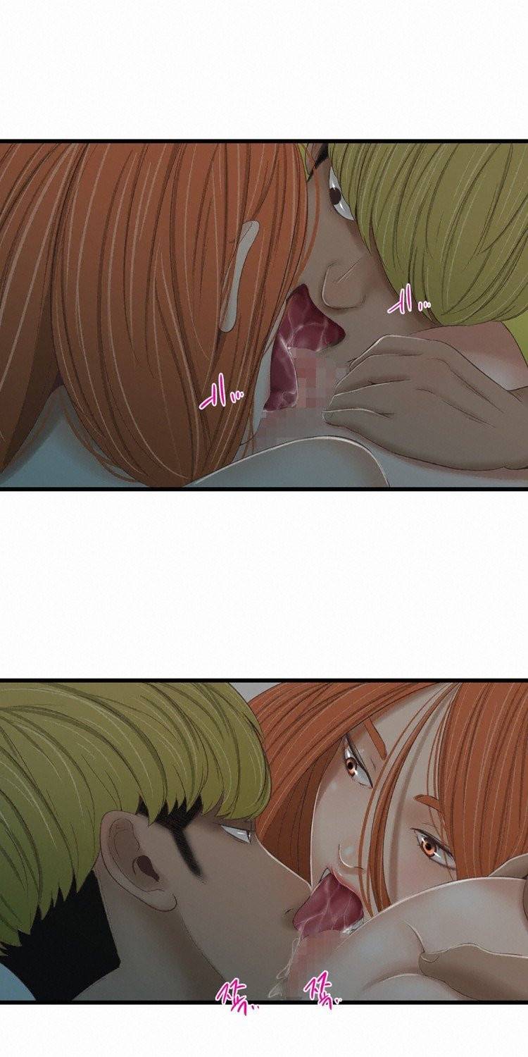 냄새 38화 7