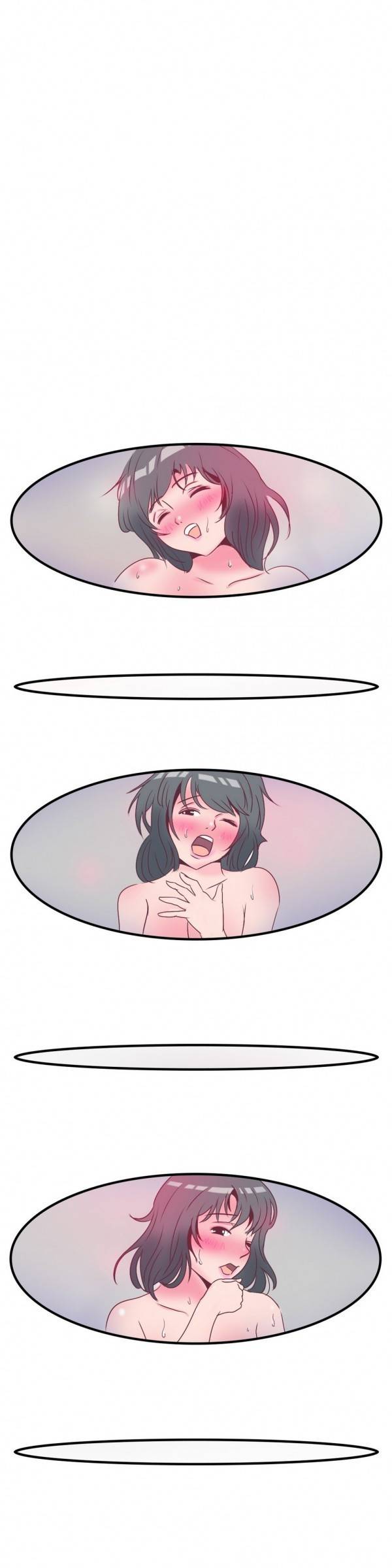 기승전색 6화 12