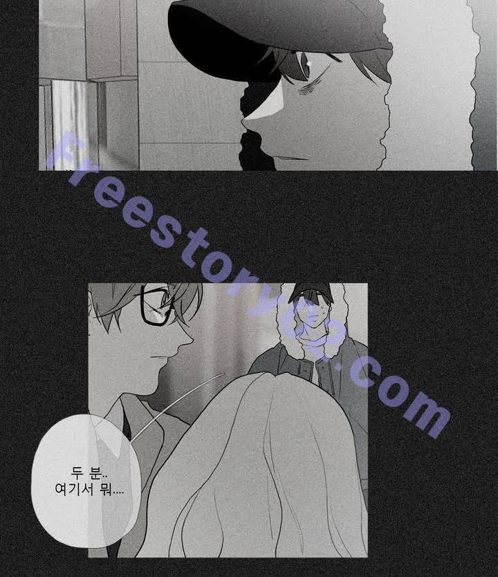 너의 돈이 보여 2부 27화 6