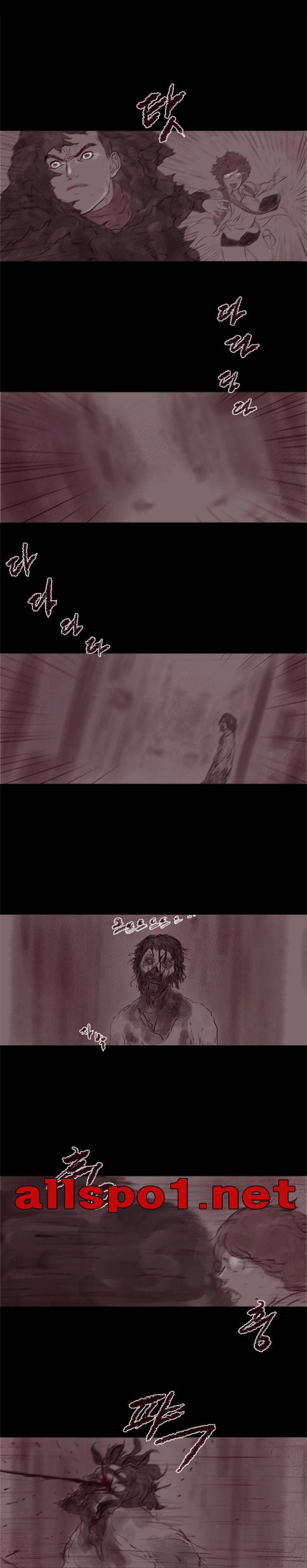 살아있다 시즌3 18화 - 고스트 2