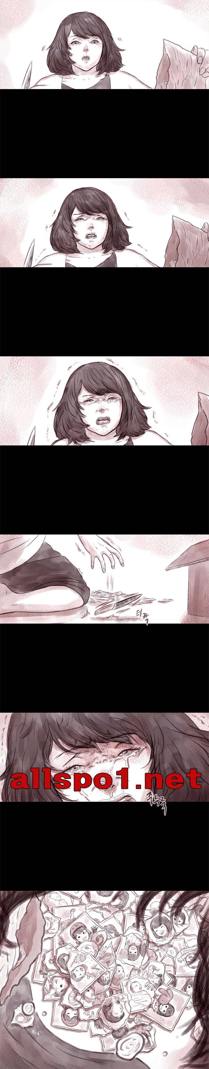 살아있다 시즌4 6화 2