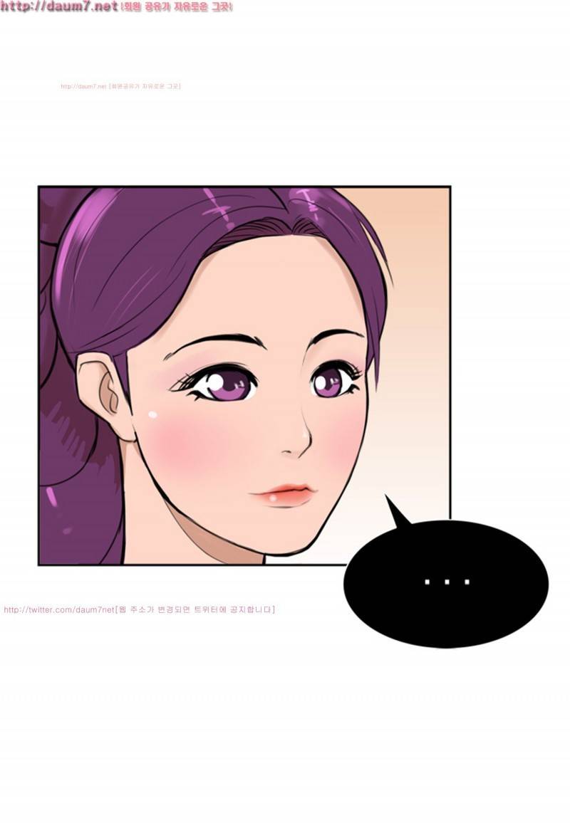 박수무당 2화 8