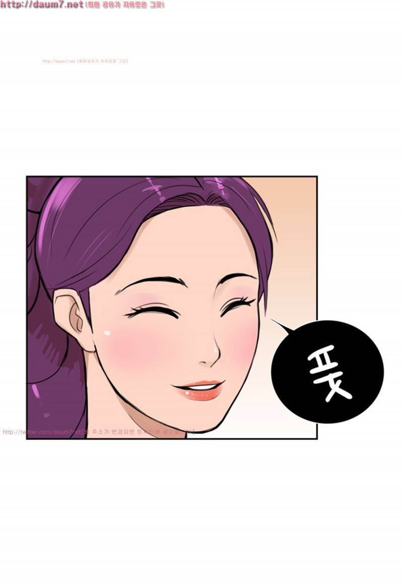 박수무당 2화 10