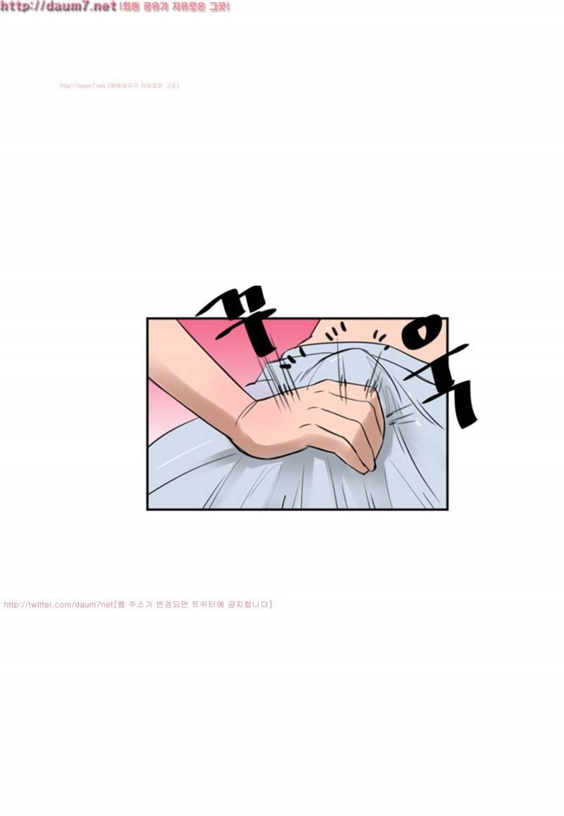박수무당 2화 19