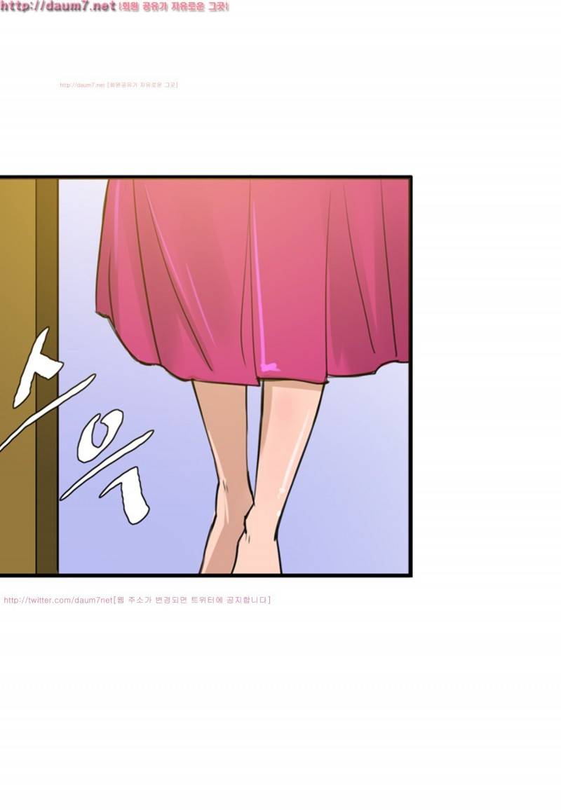 박수무당 2화 54