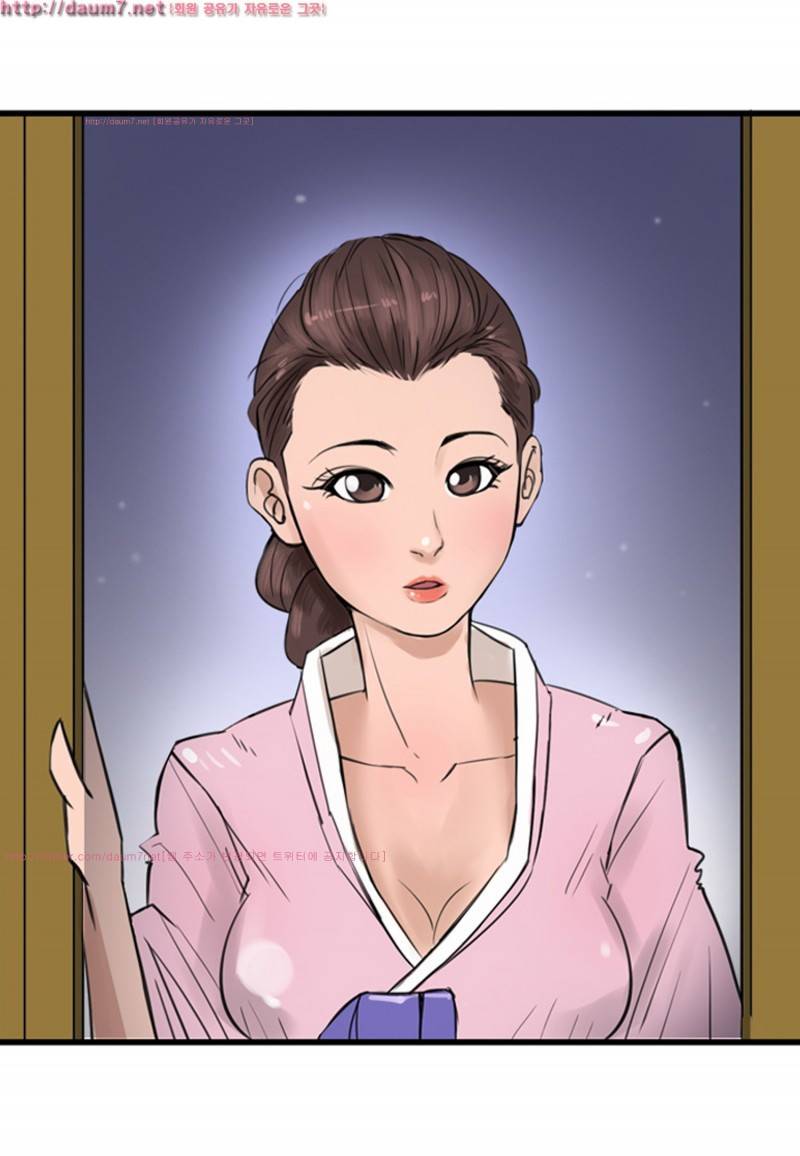 박수무당 2화 55