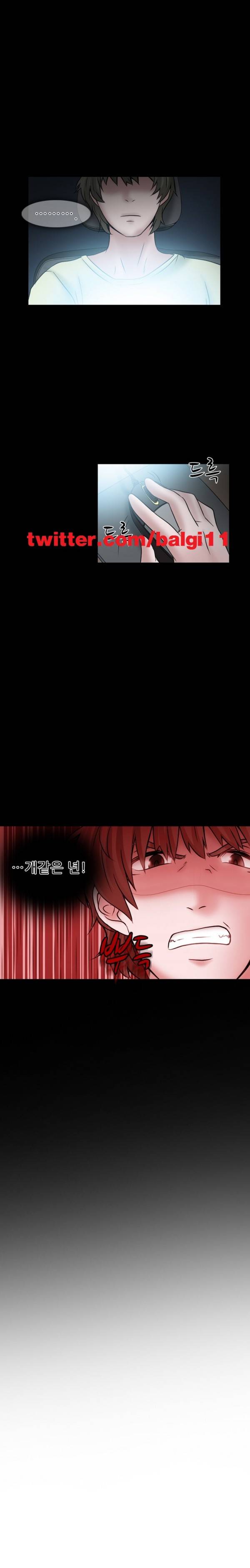 검은사랑 14-15화 5