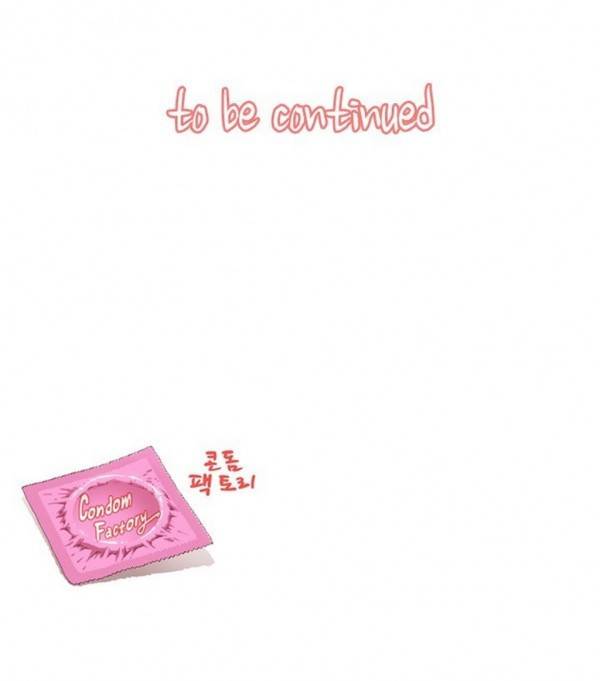 맛있는 그녀 23화 15