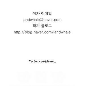 팬시 9화 7