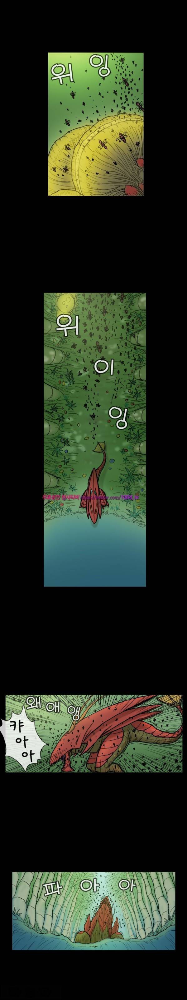 주카이 27화 6