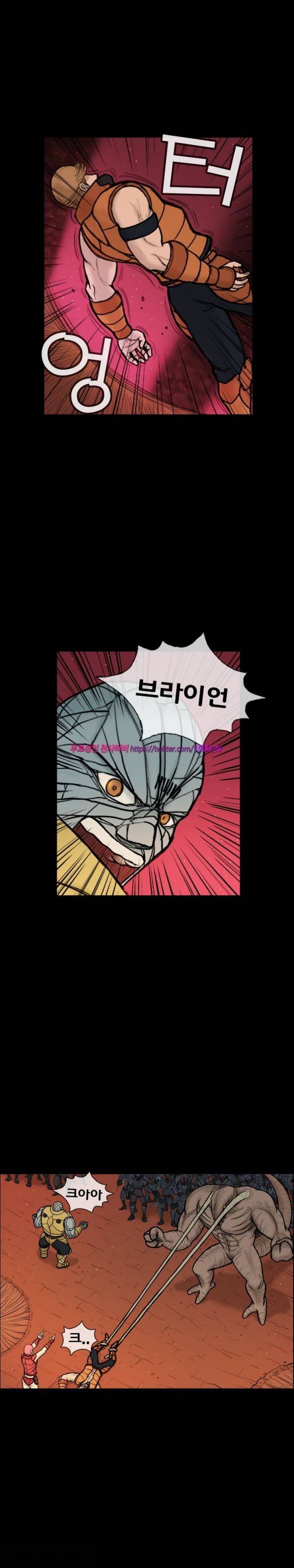 주카이 37화 6