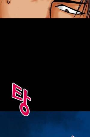 D.O.D:연가시 12화 3