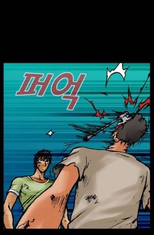 D.O.D:연가시 22화 1