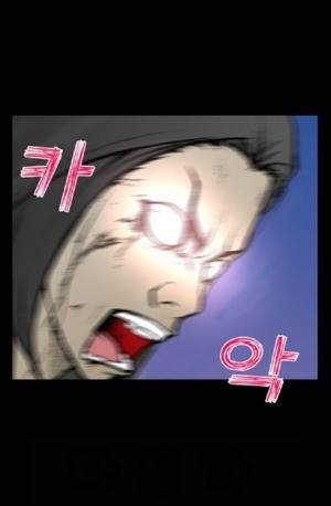 D.O.D:연가시 41화 4