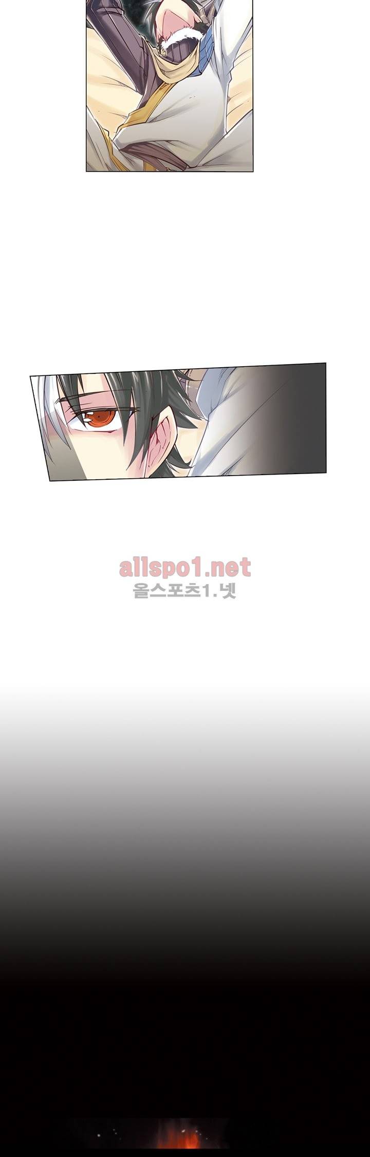 장야 2화 4