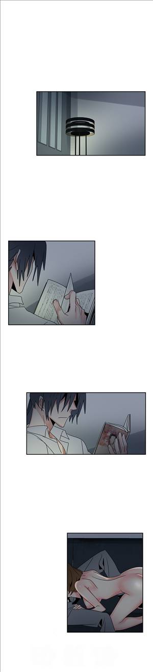 오필리아 34화 1