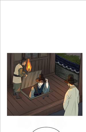 봉우리 38 - 1기 완결 8