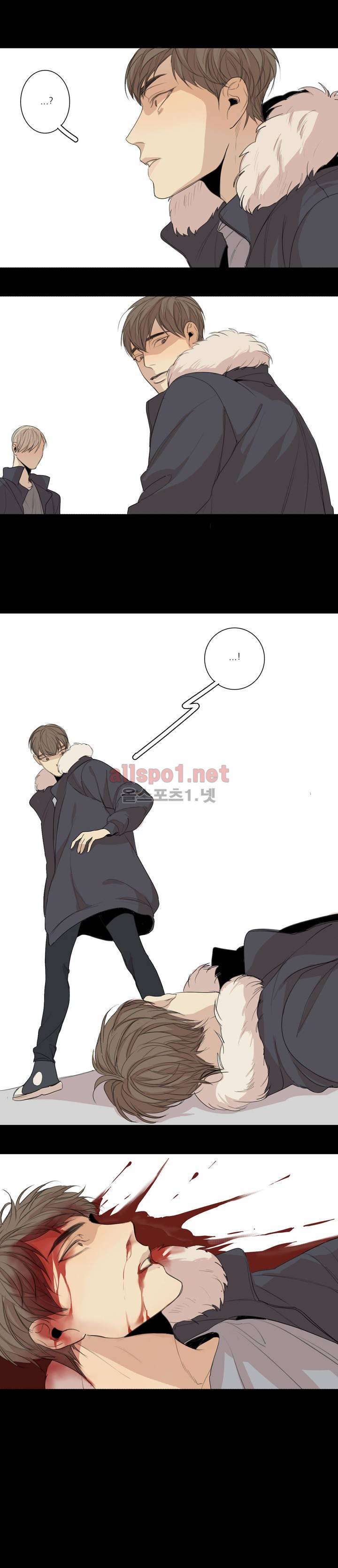 그 끝에 있는 것 19화 5