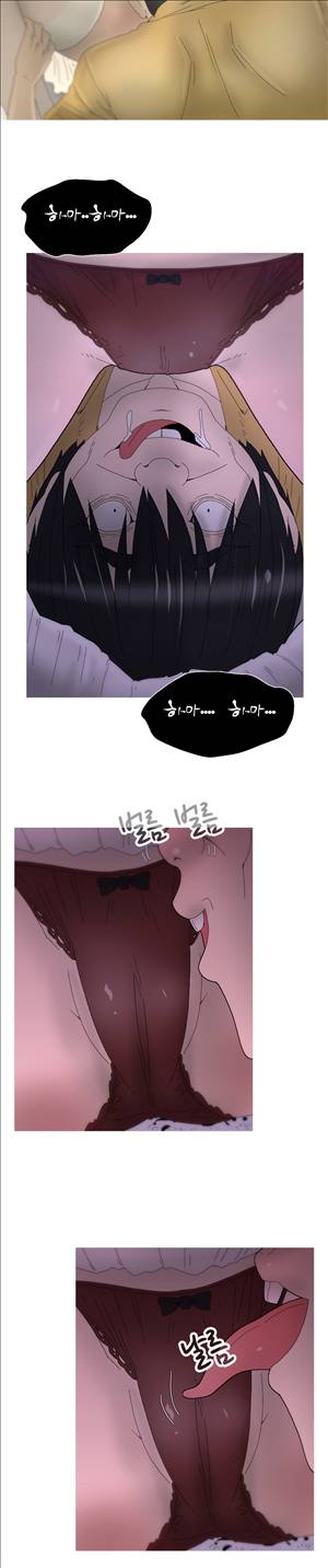 킵더걸즈 21화 14