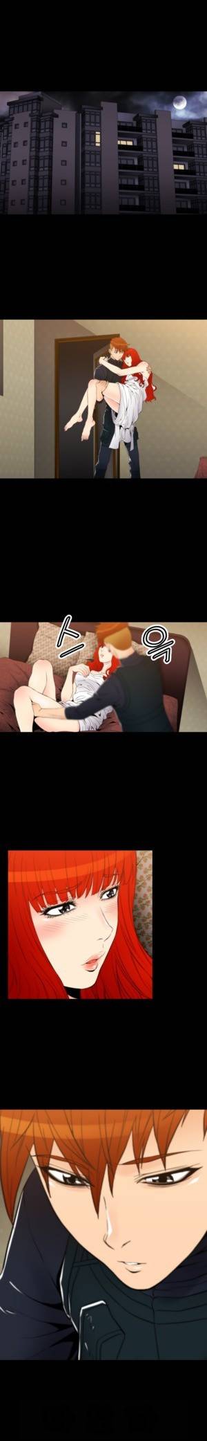 세피로트 21화 2