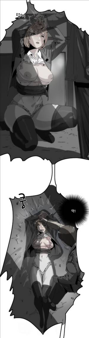 성욕을 보는 남자 11화 8
