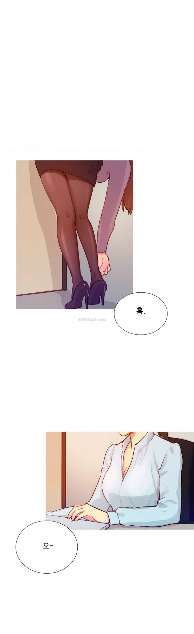 마녀의 스캔들 1화 1