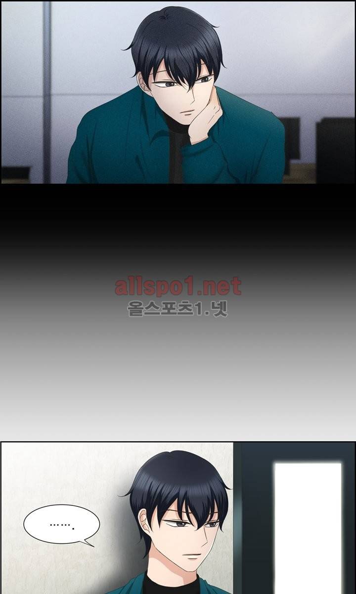 지금은 37.2도 5화 8