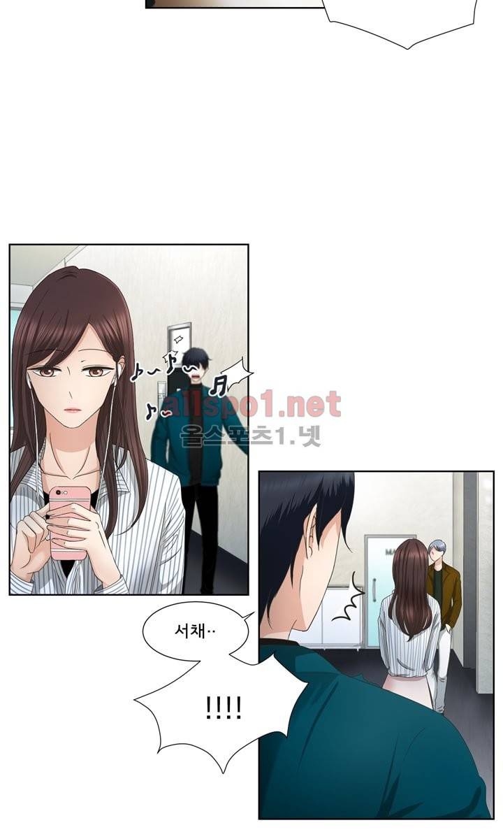 지금은 37.2도 5화 11