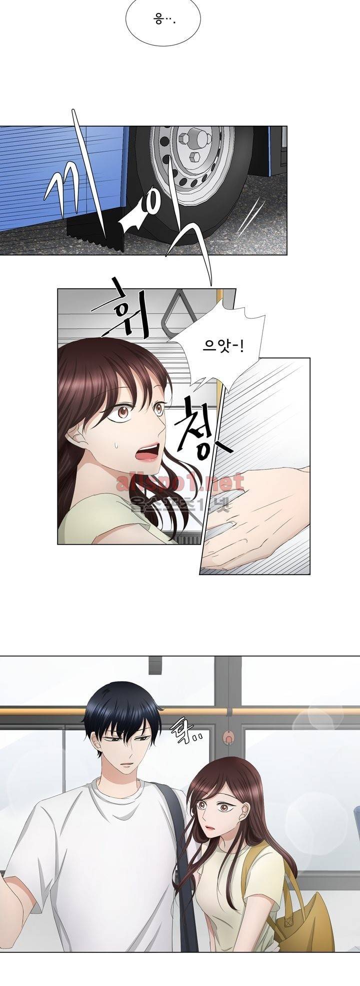지금은 37.2도 35화 4