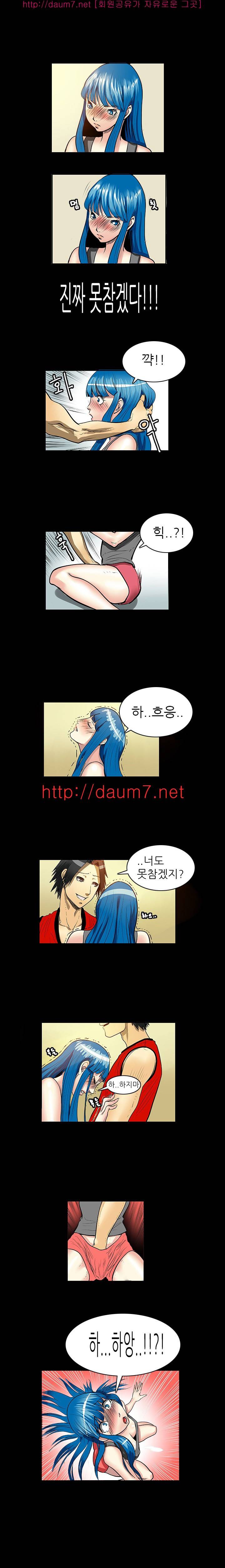 캠퍼스 S 라이프 11 ~ 15화 1