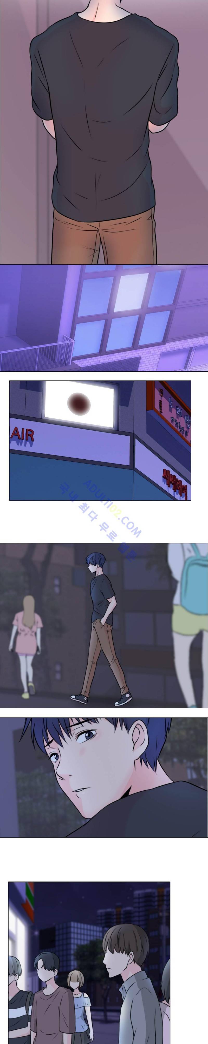 감금  29화 9