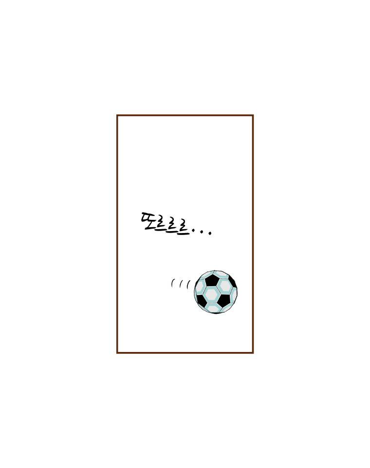 좋아하면 울리는 4화 12