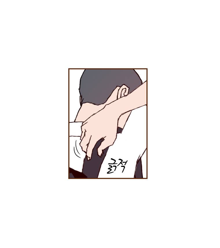 좋아하면 울리는 4화 15