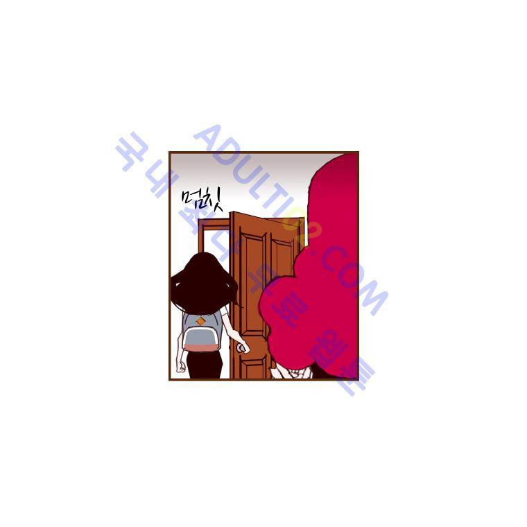 좋아하면 울리는 20화 (시즌2) 9