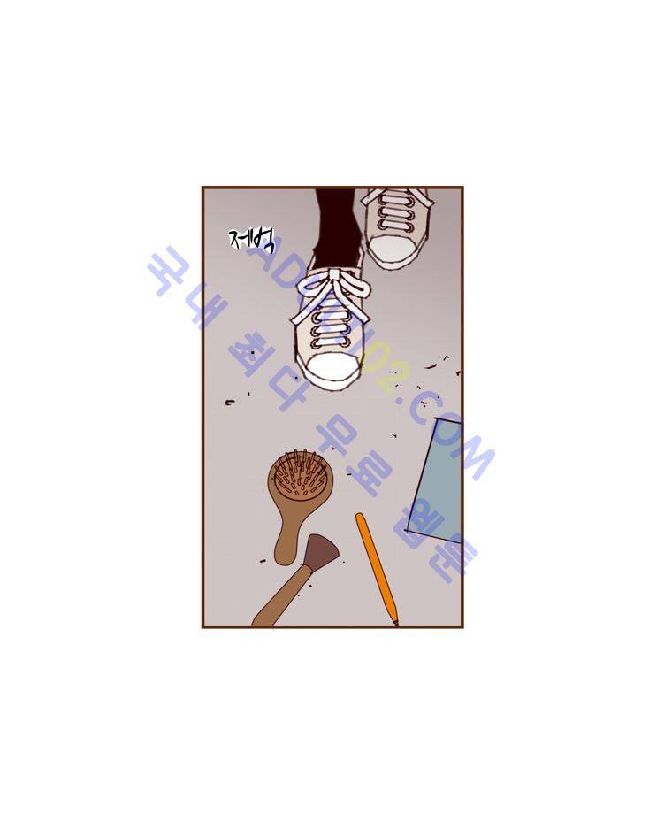 좋아하면 울리는 69화 (시즌4) 2