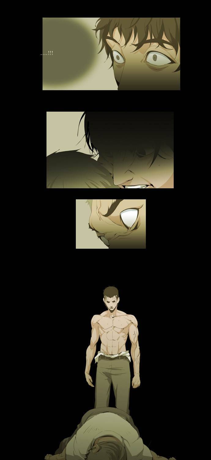 쎈놈 65화 1