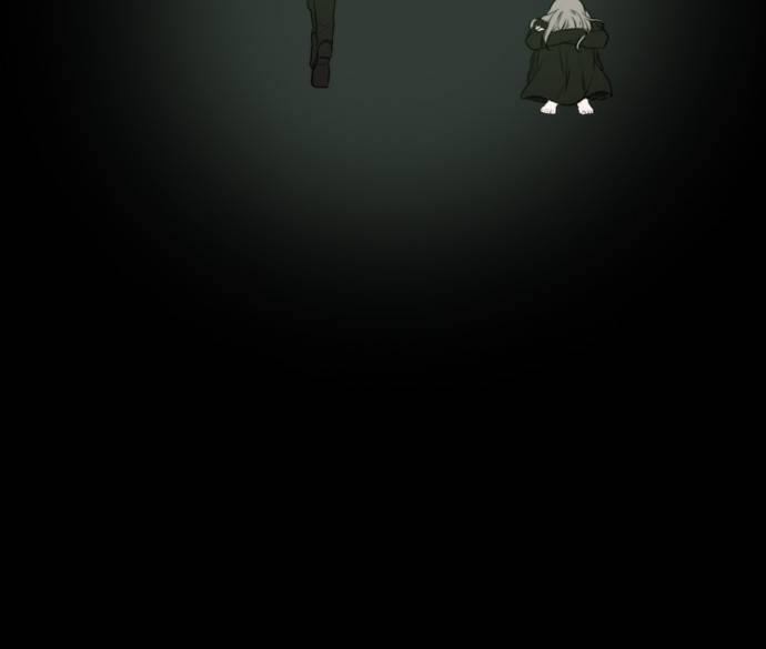 레코닝 23화 4