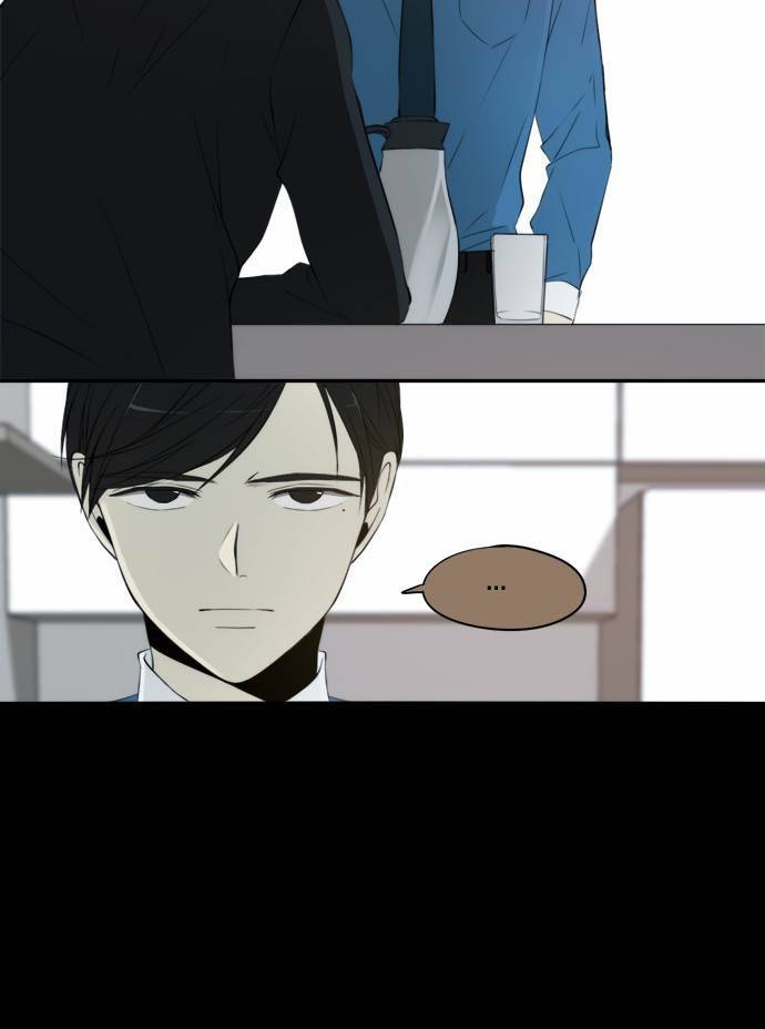 레코닝 33화 4