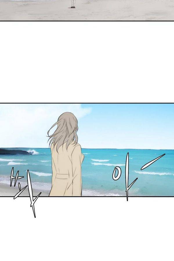 레코닝 43화 2
