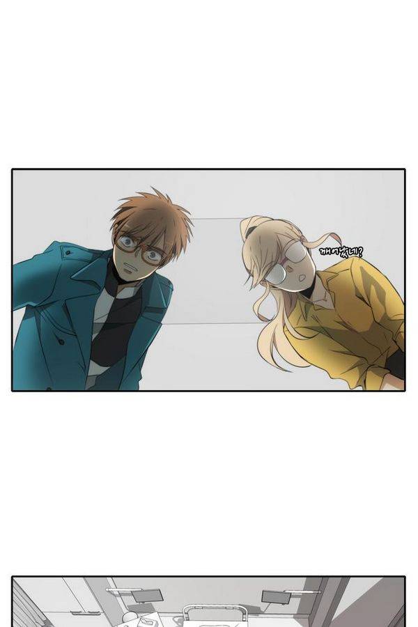 레코닝 43화 11