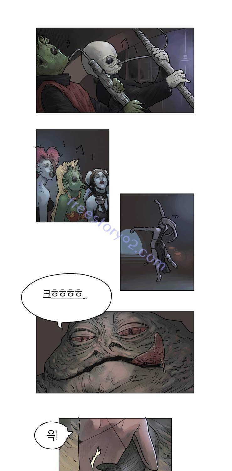 스타워즈 깨어난 포스 그 이전의 이야기 29화 1